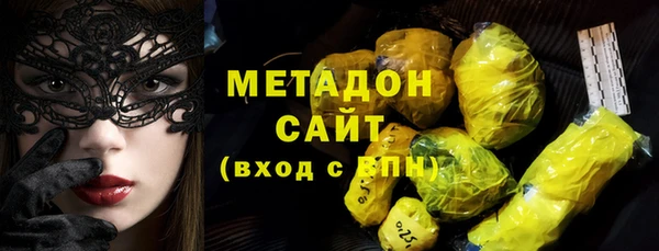 индика Абинск