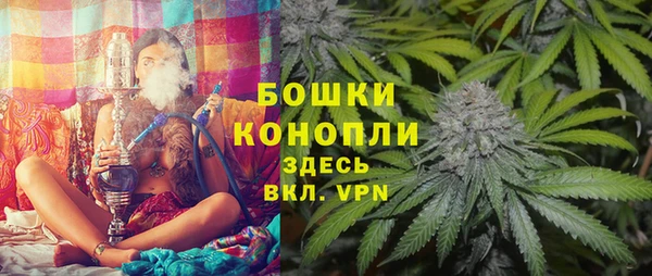 бутират Абаза
