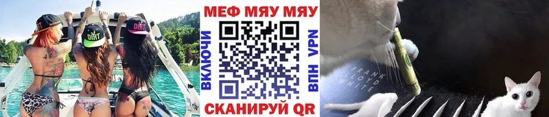 МЕФ 4 MMC  Ачхой-Мартан 