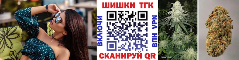 Канабис индика  hydra сайт  Ачхой-Мартан 
